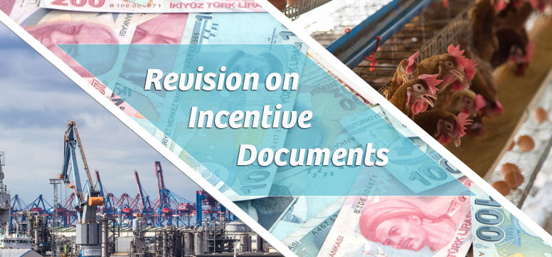 Government Incentive Certificate Terms Have Been Revised